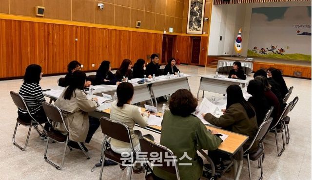 제4차 통합지원회의