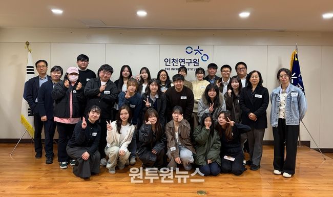 “청년이 만든다”인천 탄소중립… 27명 실천단 출범