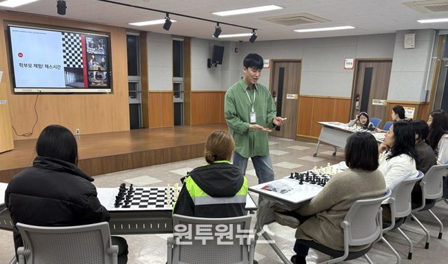 “내 아이 뭘 배우나” 달성군청소년문화의집, 학부모 참여 교육 운영