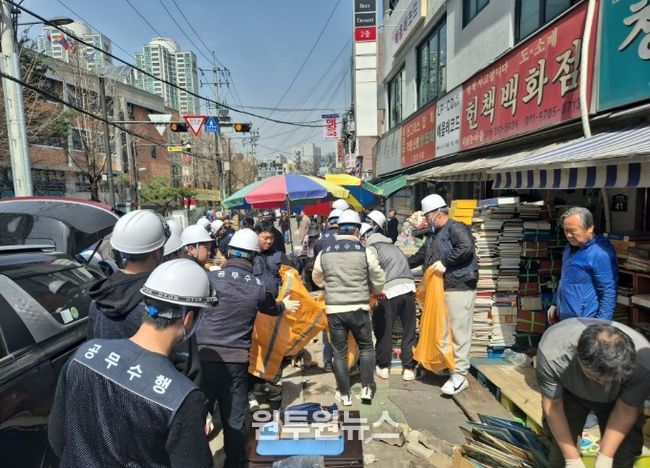 동묘 정비 모습