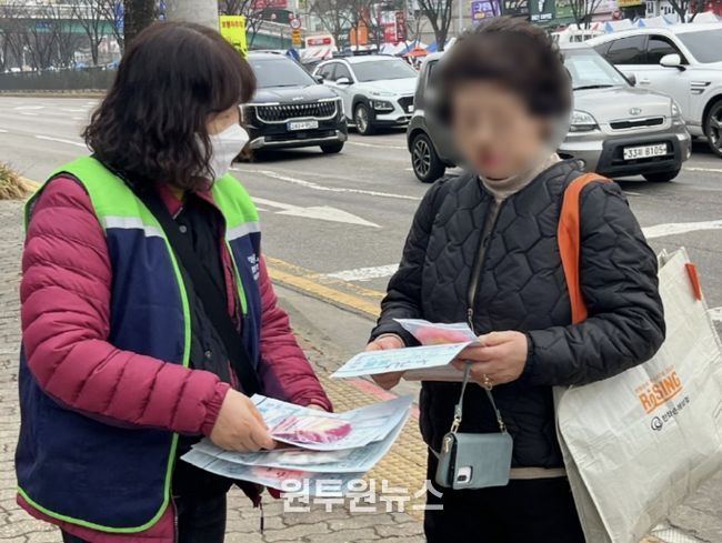 정왕3동, '누구나돌봄 사업' 운영 현장