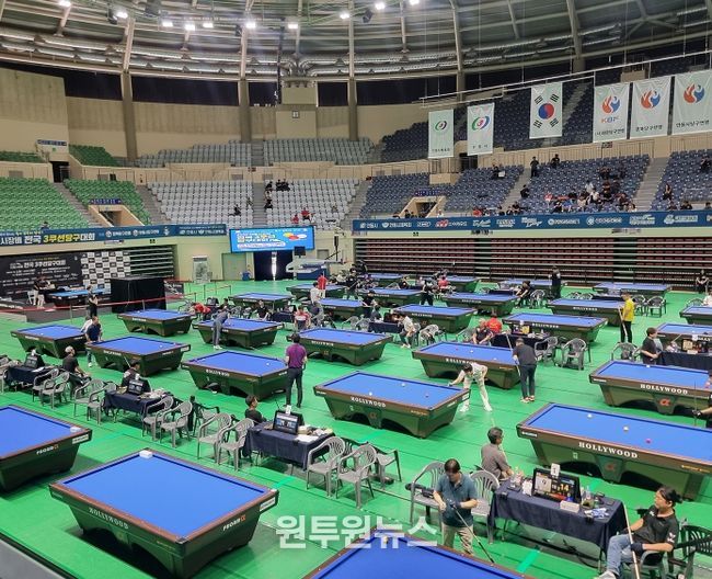 2026 안동시장배 전국 3쿠션 당구대회 개최