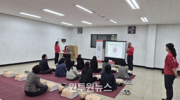 파주시, 재해구호 담당자 역량 강화 교육 실시