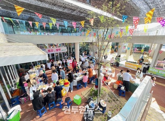 제3회 파주시 광탄도서관 마을축제 '다 함께 광탄' 4월 18일 개최