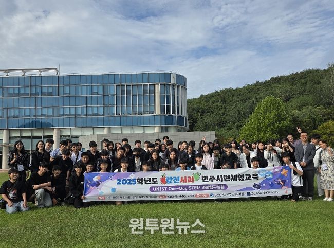 2025년 프로그램 운영