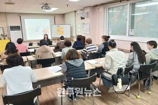 찾아가는 정신건강교육 ‘마음챙김 학교’ 확대 운영