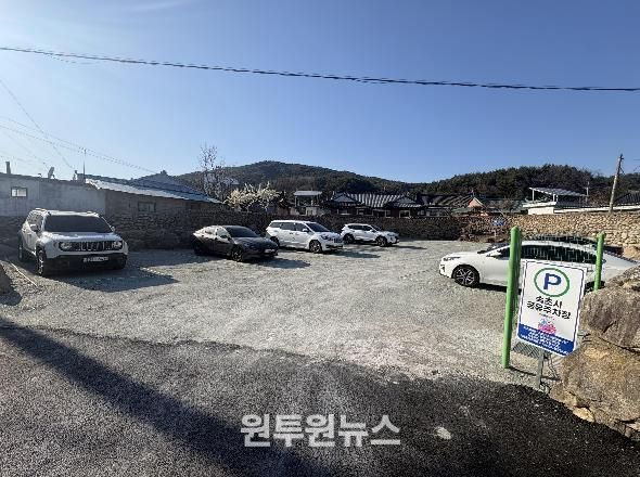 속초 도문동 공유주차장