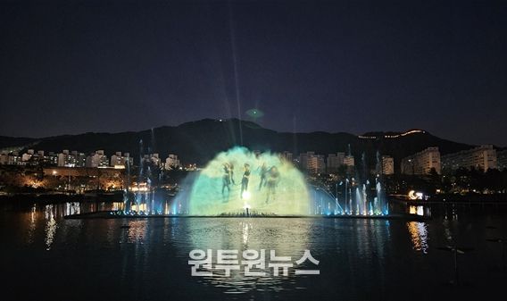 연지공원 음악분수 워터스크린 쇼