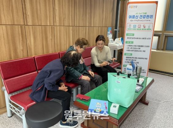 정선군, 어르신 건강관리 위해 AI-IoT 기술 활용한 맞춤형 사업 추진