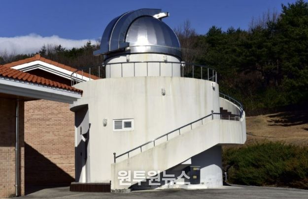 산청 둔철생태숲 천문대