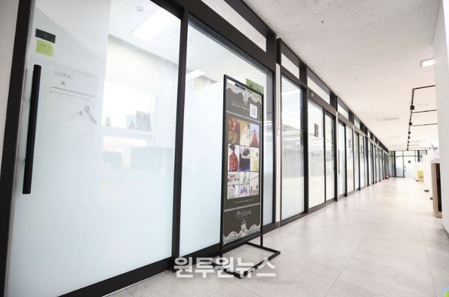 의왕시 유니콘로드, 현대차그룹 사내벤처기업 2개사 신규 유치