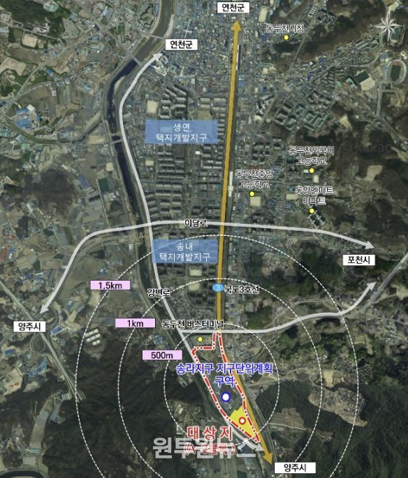 동두천시, 송라지구 지구단위계획 결정(변경) 고시…