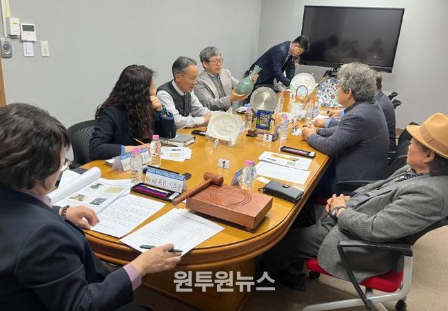 이천시립기록원, 2026년 이천시기록물보험평가심의회 개최