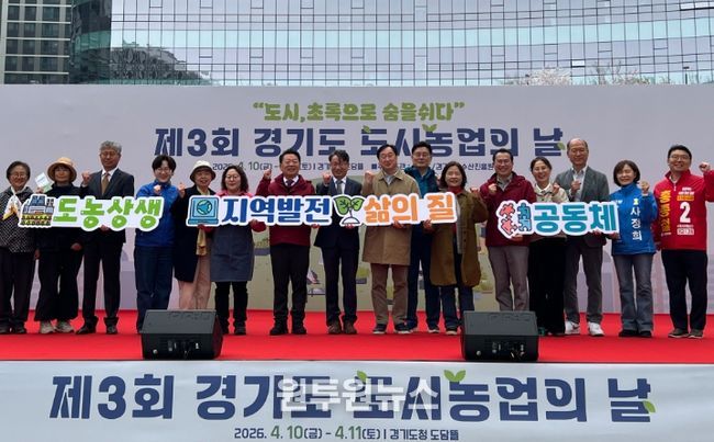 경기도의회 이오수 의원