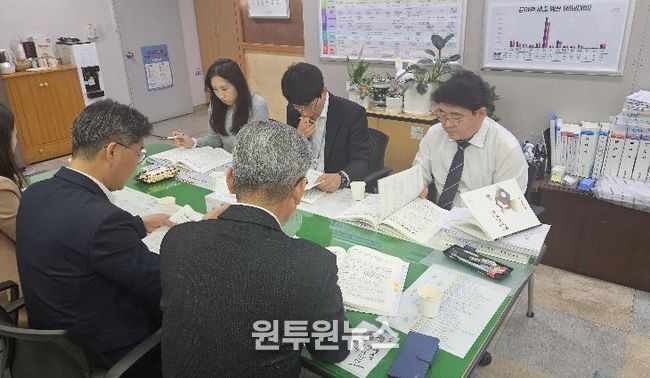 고성군수 권한대행, 2027년도 국·도비 확보를 위해 경남도청 방문