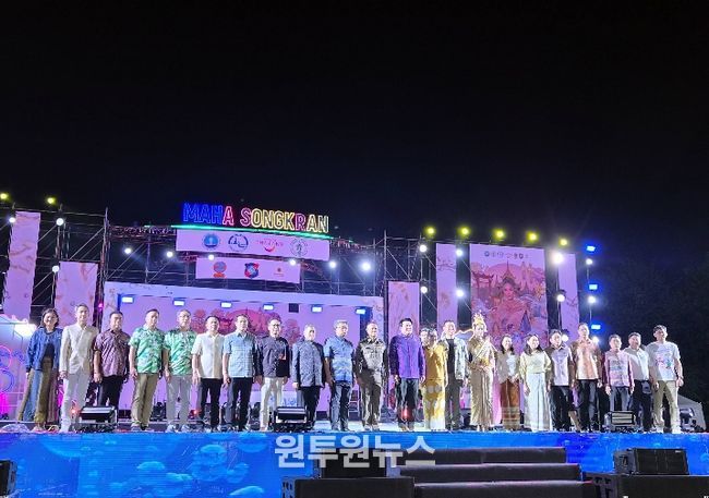 송크란축제 홍보