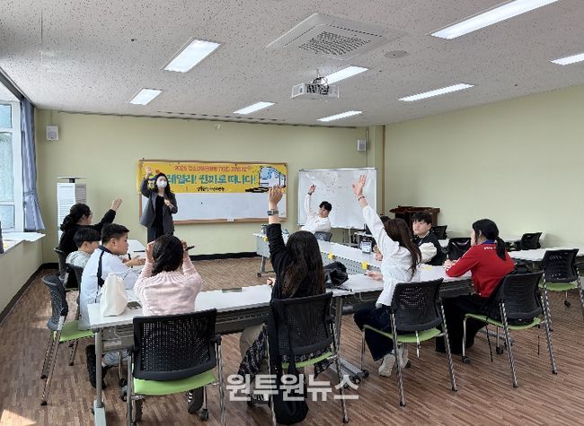 청소년셀프여행가이드지원사업