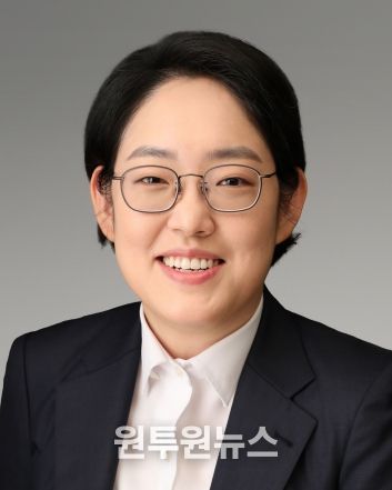 국민의힘 조지연 국회의원(국회 기후에너지환경노동위원회, 경북 경산시)