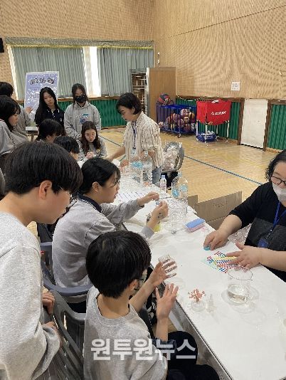 포항교육지원청 Wee센터, 1학기 상담주간 운영