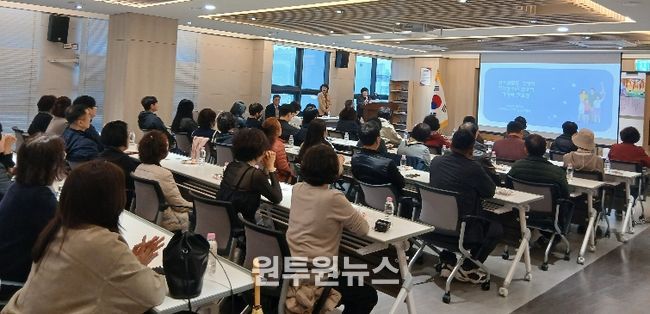 부산 동래구, 2026년 청소년 지도위원 역량 강화 교육 실시
