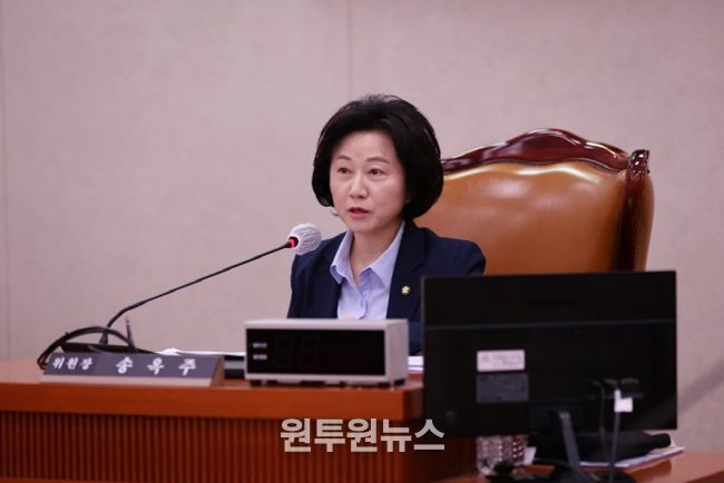 송옥주 국회의원(더불어민주당ㆍ경기 화성시갑)