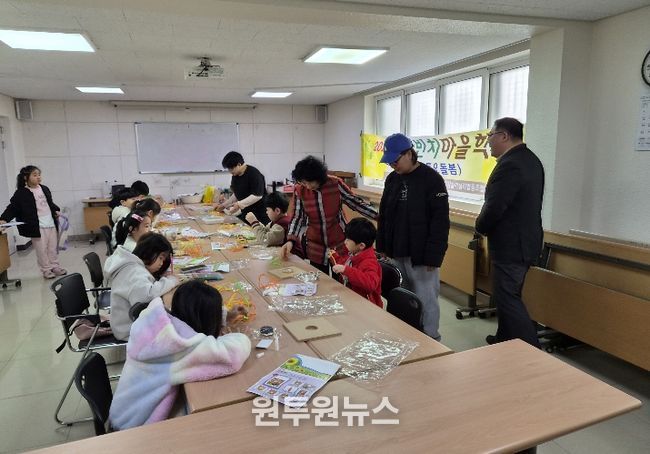 내려받기당진교육지원청 마을학교토요돌봄