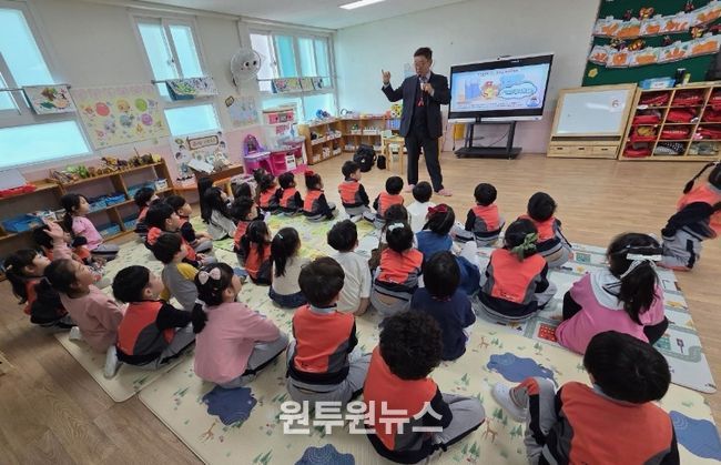 찾아가는 군민안전교육