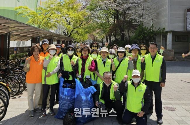 과천시 별양동, 지역 환경정화 활동으로 깨끗한 마을 만들기 나서