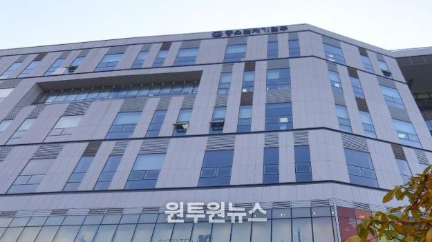 중소벤처기업부