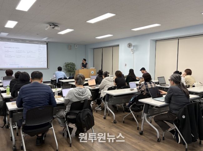 2026년 여름학기 프로그램 수강생 선착순 모집