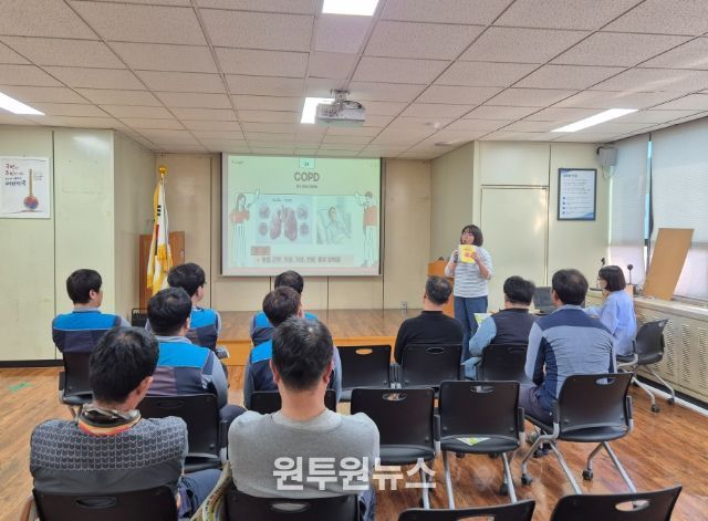 군위우체국 직원 대상 '찾아가는 건강상담' 운영