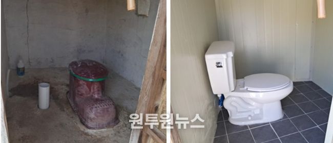 수세식 화장실 교체 비용 지원