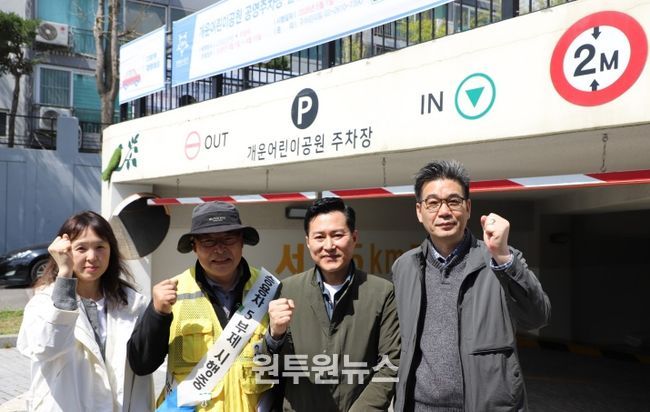 광명도시공사, 광명시 공영주차장 현장 방문 및 근무자 격려