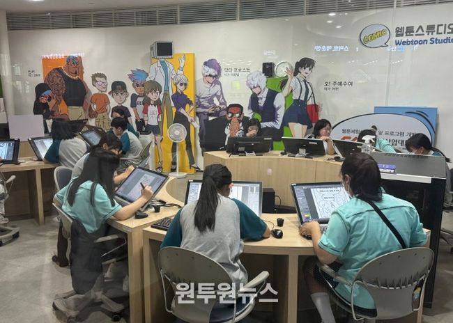 군포시진로교육협력센터, ‘2026년 찾아가는 진로체험’ 운영