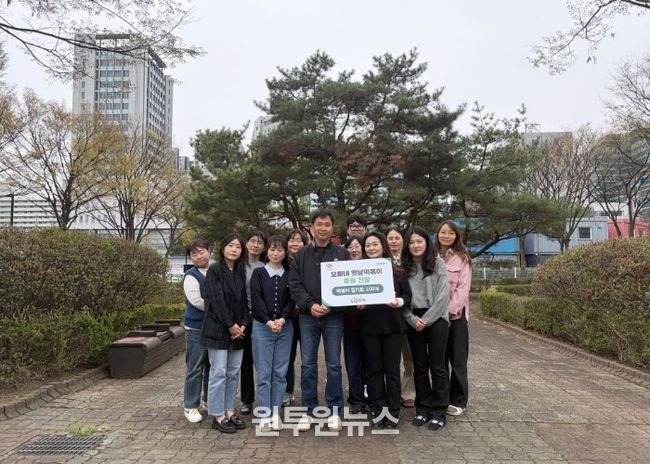 오빠네 옛날 떡볶이 후원물품 전달식