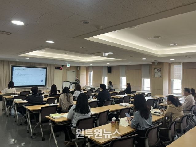 북한배경학생 맞춤형 교육 지원 및 교원 전문성 제고