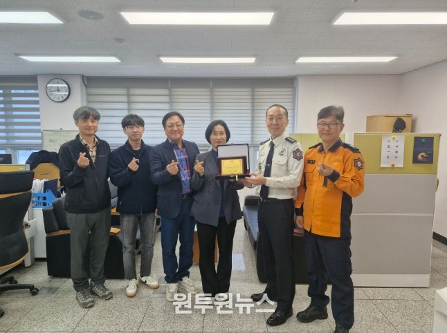 울진소방서, 화재예방 활동 기여에 따른 북면사무소에 감사패 전달