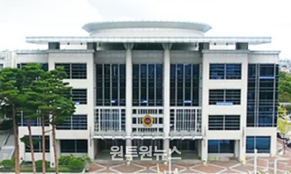 전북특별자치도의회