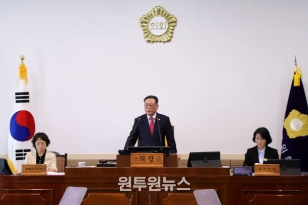 제319회 임시회 제1차 본회의_이만호 의장