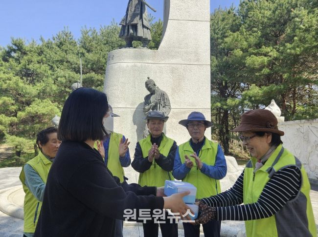 충주문화원, 노인일자리 현장 안전․에너지 절약 추진