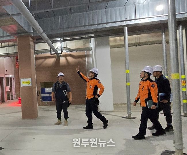 남양주소방서, 대형 공사장 찾아 현장 중심 화재 안전지도 실시