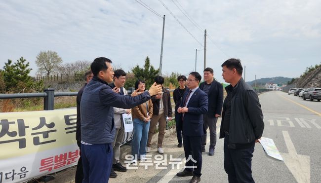 국립새만금수목원 진입도로 개선을 위한 관계기관 현장 협의