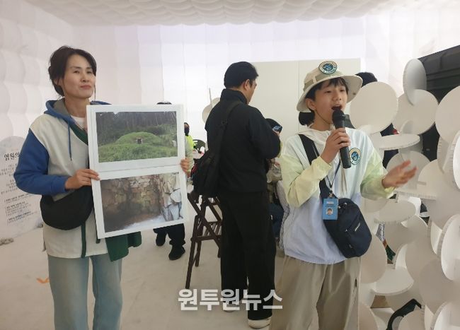 광주국가유산야행 어린이 해설사