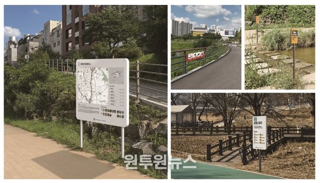 의정부시, 하천 공공안내사인 표준디자인 개발 완료