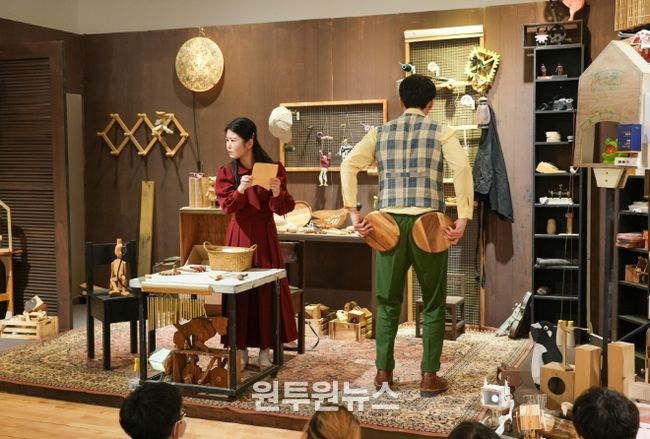 몰입형 가족극 ‘제페토의 작업실: 피노키오의 탄생’