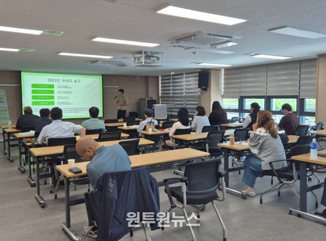 초보 농부 위한 기초 영농 기술교육