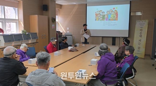 자살 유가족 자조모임