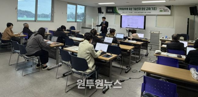 진안군, 특화작목 농업인 AI 활용으로 마케팅 능력 키운다