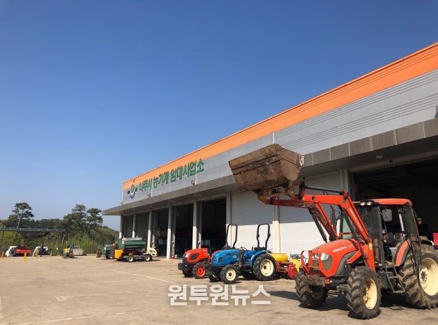 동수동에 위치한 나주시 농기계 임대사업소 본점 전경(사진 제공-나주시)