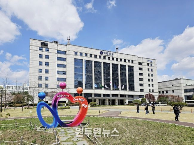 안양시청